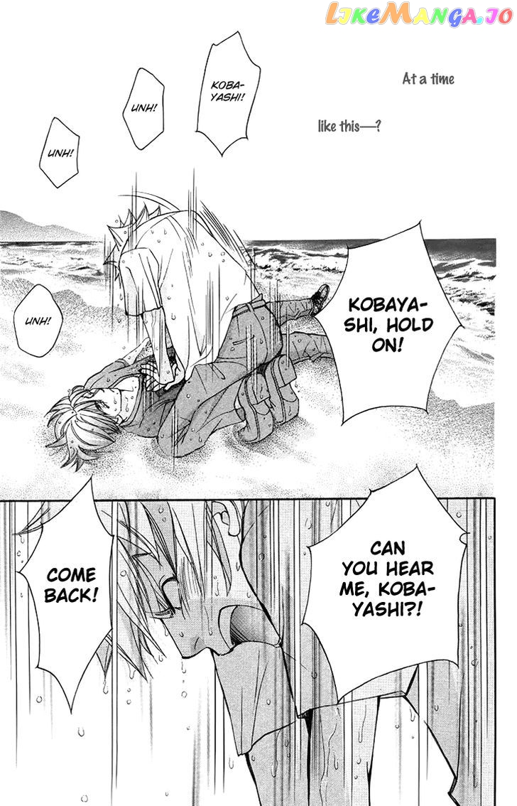 Boku wo Tsutsumu Tsuki no Hikari chapter 67 - page 29