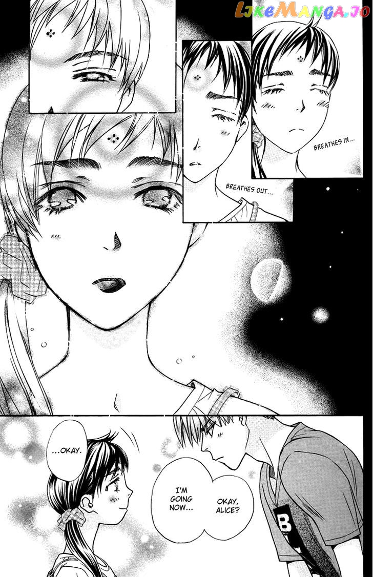 Boku wo Tsutsumu Tsuki no Hikari chapter 67 - page 3