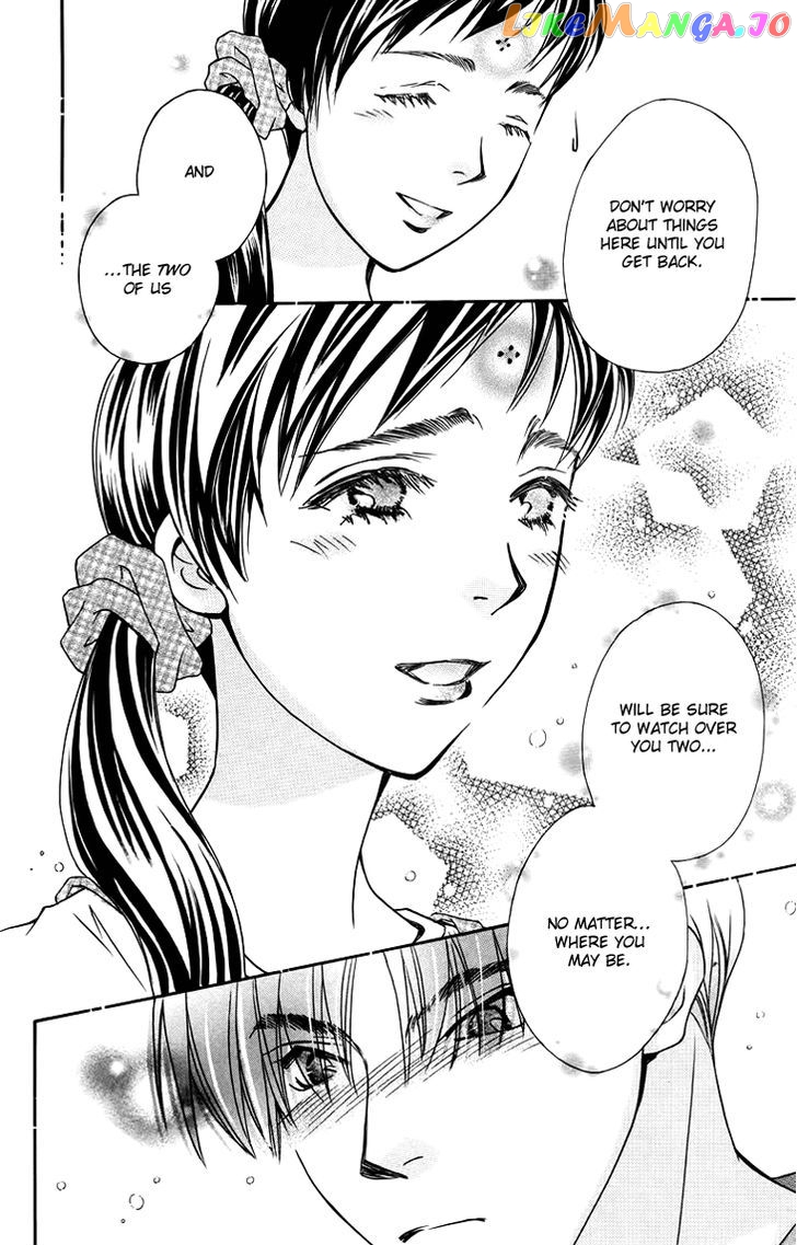 Boku wo Tsutsumu Tsuki no Hikari chapter 67 - page 4