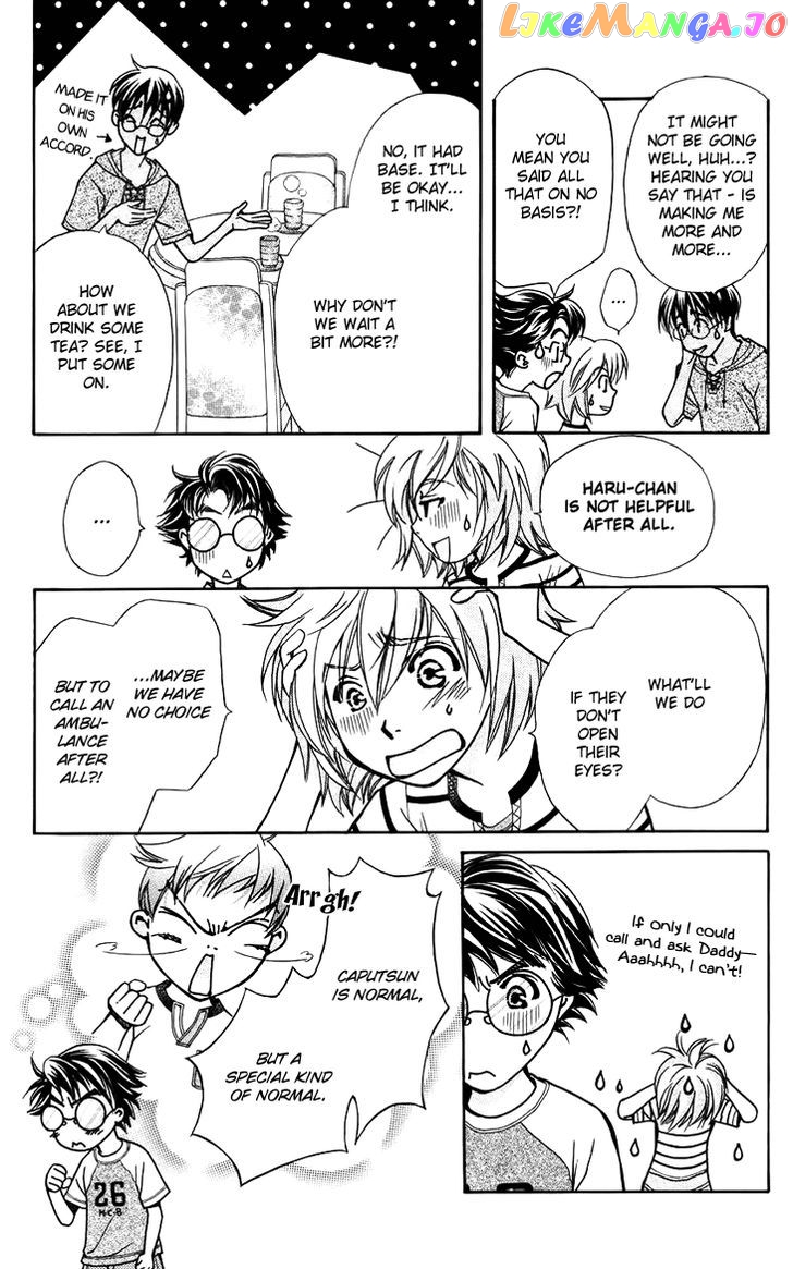 Boku wo Tsutsumu Tsuki no Hikari chapter 37 - page 9