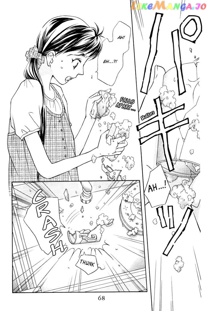 Boku wo Tsutsumu Tsuki no Hikari chapter 68 - page 2