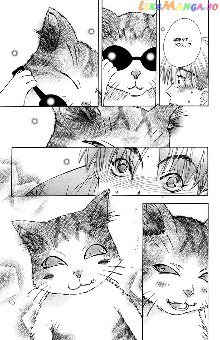 Boku wo Tsutsumu Tsuki no Hikari chapter 68 - page 21