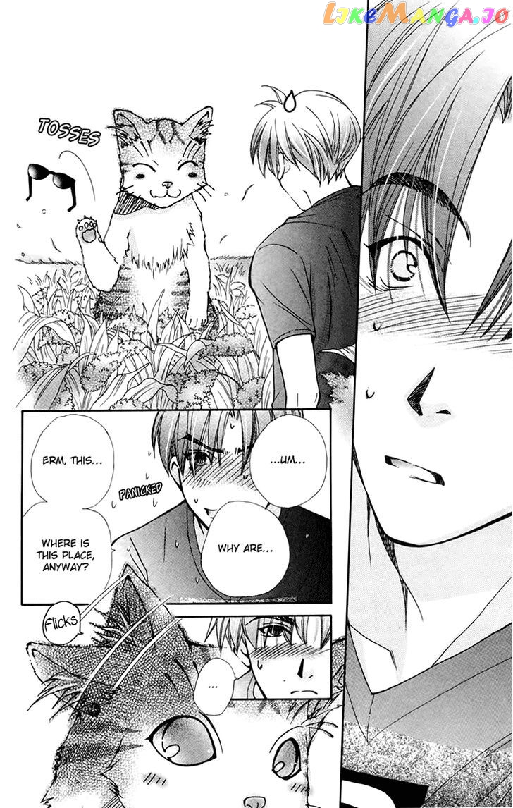 Boku wo Tsutsumu Tsuki no Hikari chapter 68 - page 22