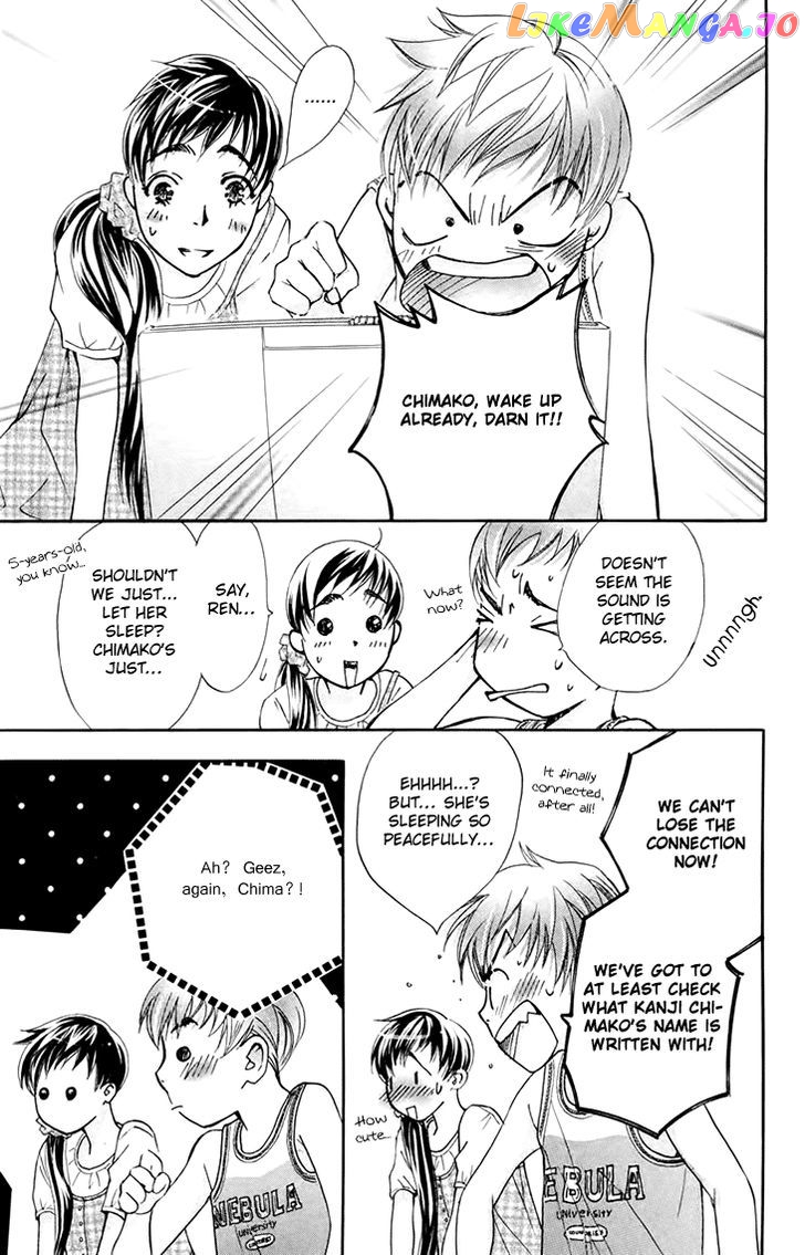 Boku wo Tsutsumu Tsuki no Hikari chapter 68 - page 29