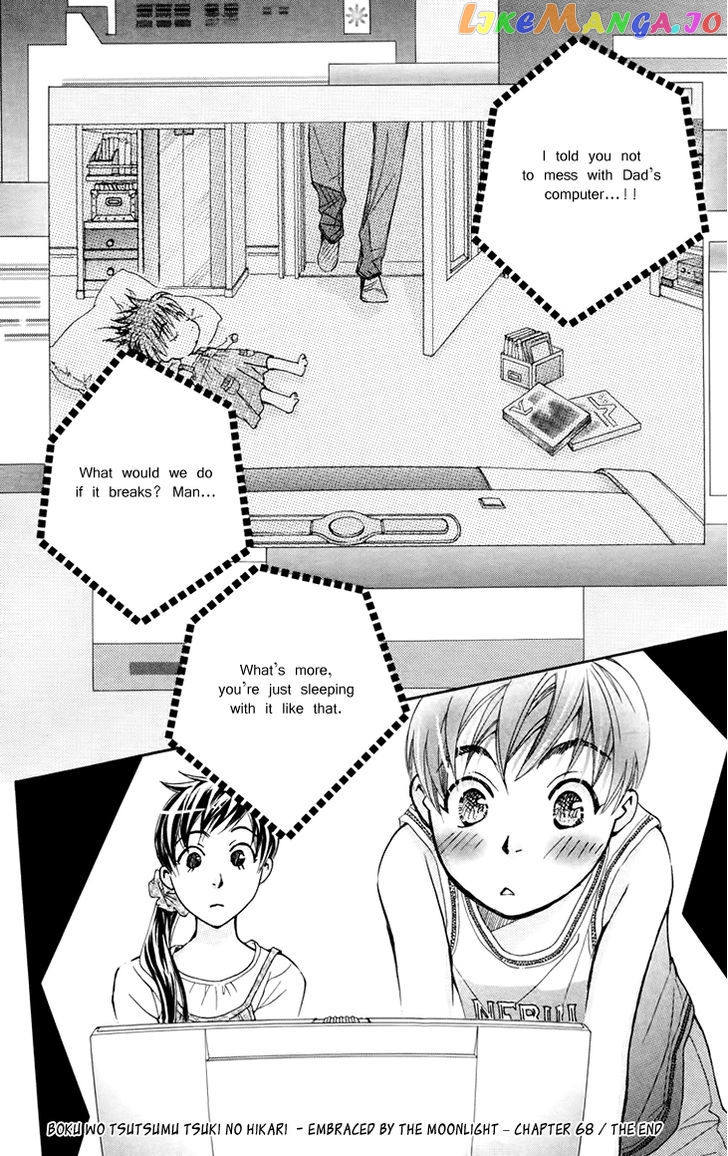 Boku wo Tsutsumu Tsuki no Hikari chapter 68 - page 30