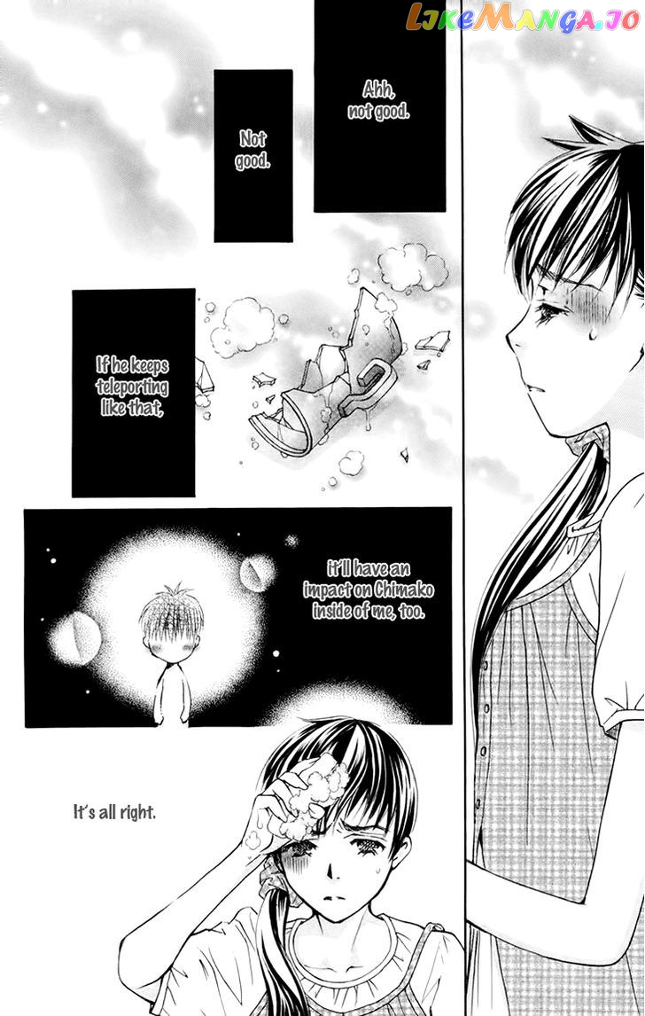 Boku wo Tsutsumu Tsuki no Hikari chapter 68 - page 4