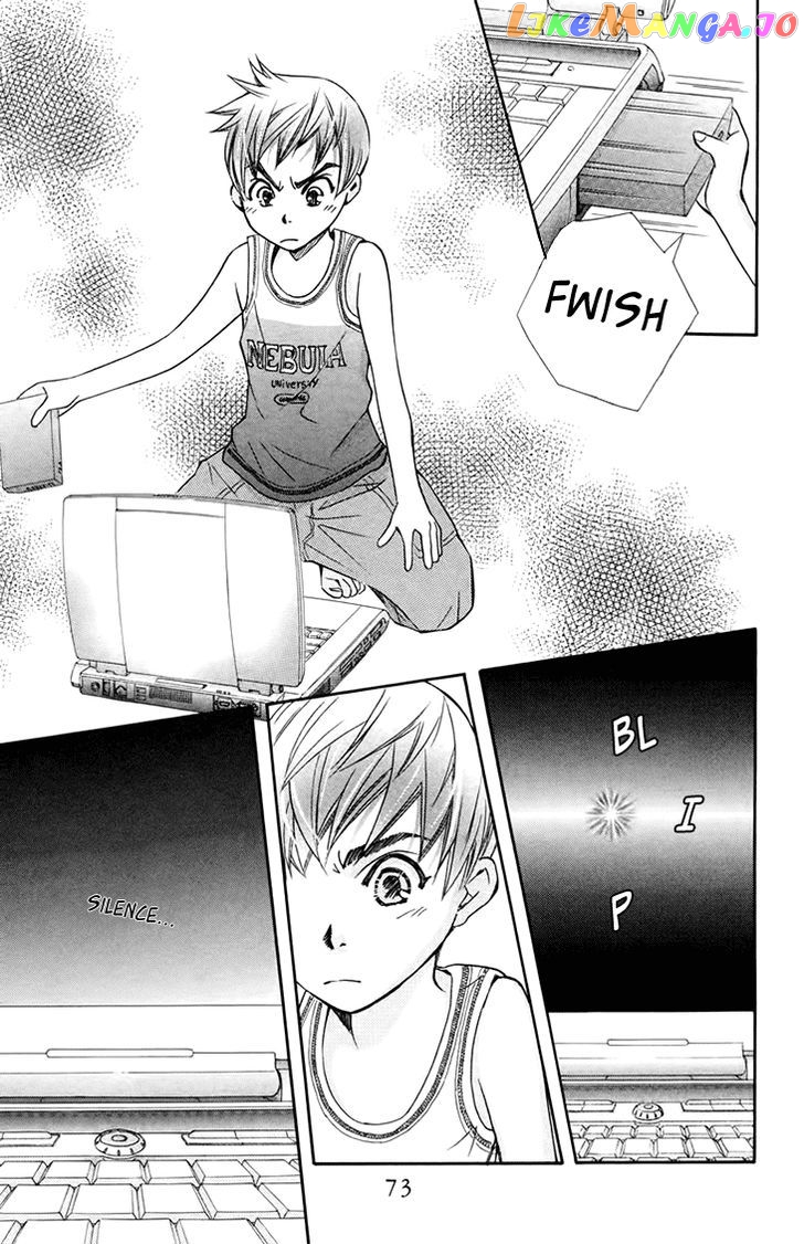 Boku wo Tsutsumu Tsuki no Hikari chapter 68 - page 7