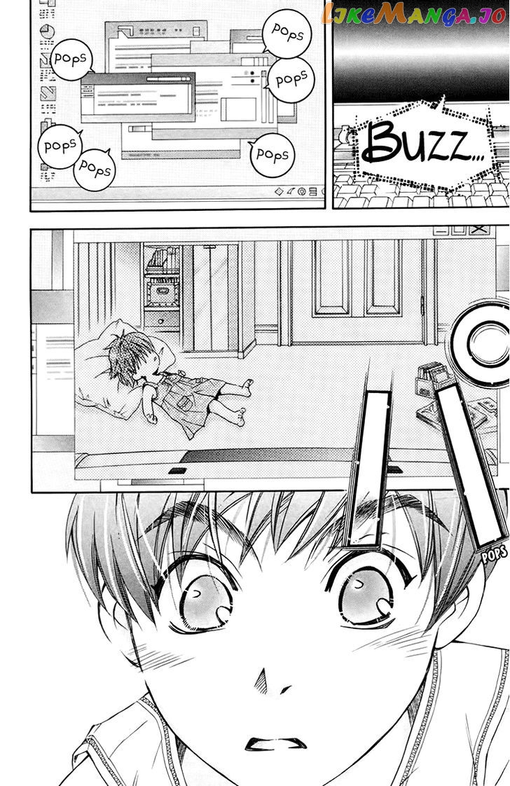Boku wo Tsutsumu Tsuki no Hikari chapter 68 - page 8