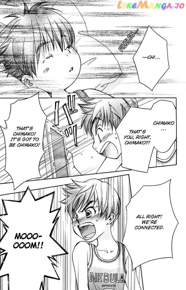 Boku wo Tsutsumu Tsuki no Hikari chapter 68 - page 9