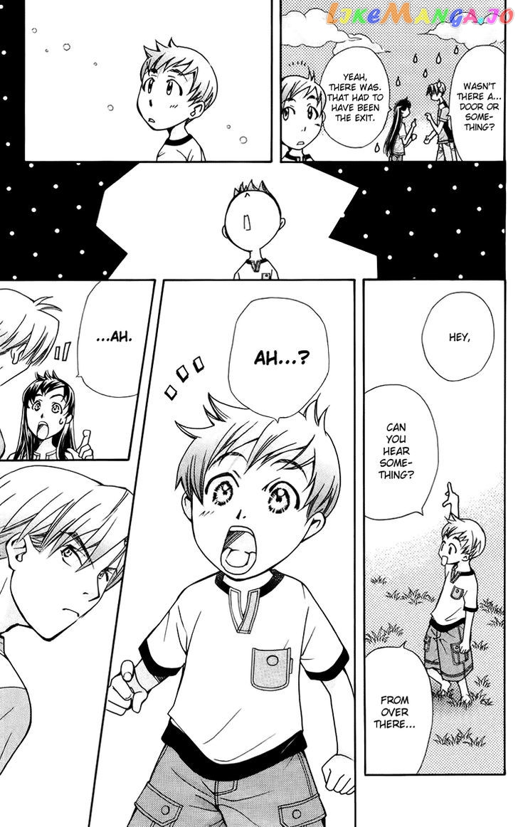 Boku wo Tsutsumu Tsuki no Hikari chapter 38 - page 5