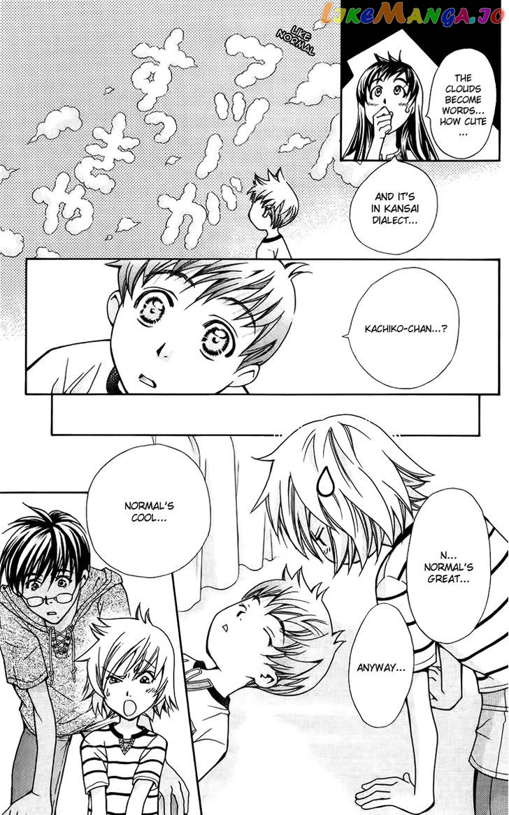 Boku wo Tsutsumu Tsuki no Hikari chapter 38 - page 7