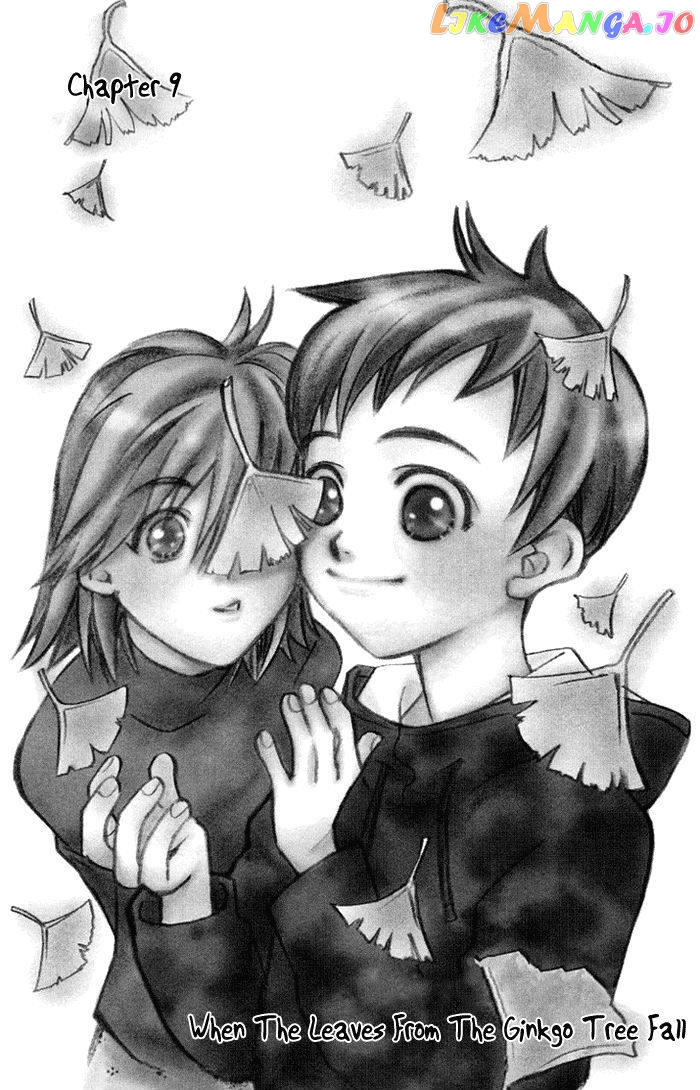 Boku wo Tsutsumu Tsuki no Hikari chapter 9 - page 2