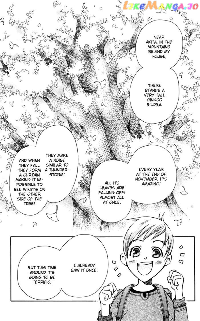 Boku wo Tsutsumu Tsuki no Hikari chapter 9 - page 3
