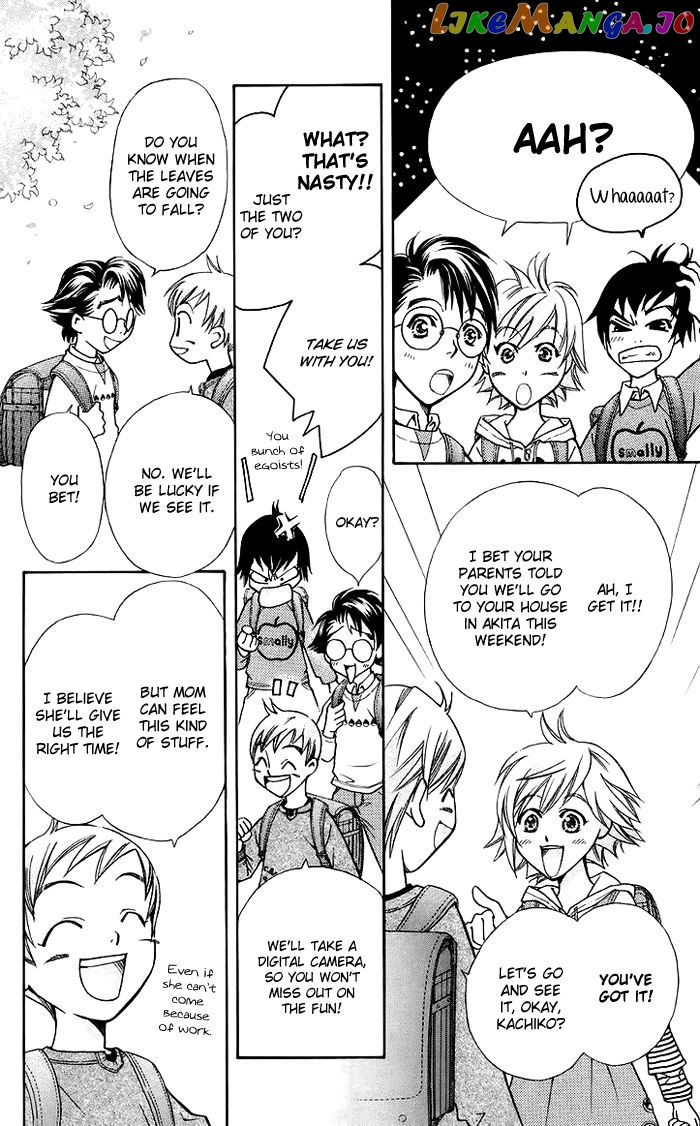 Boku wo Tsutsumu Tsuki no Hikari chapter 9 - page 4