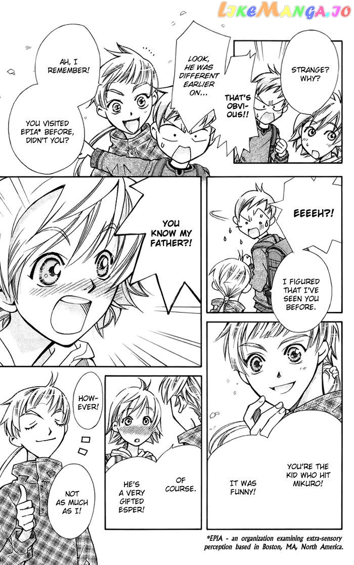 Boku wo Tsutsumu Tsuki no Hikari chapter 9 - page 9