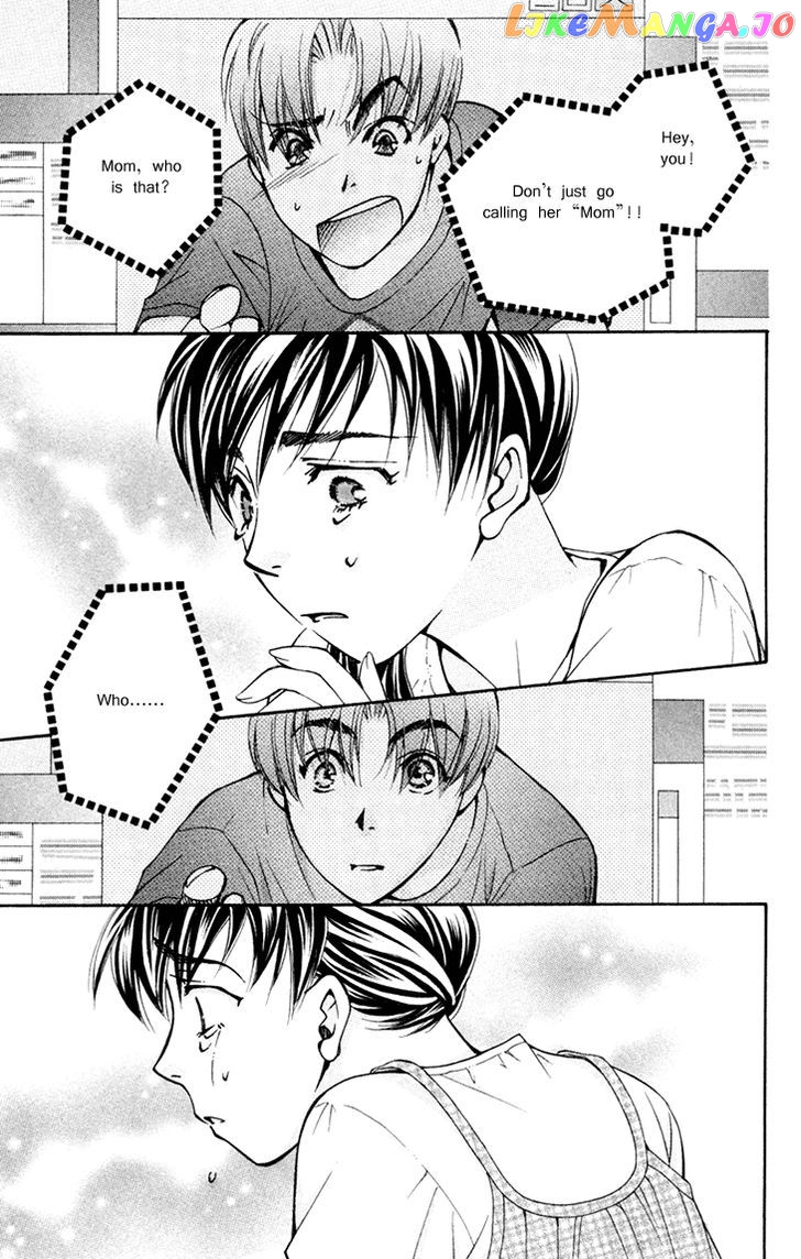Boku wo Tsutsumu Tsuki no Hikari chapter 69 - page 11