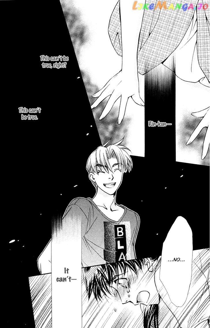 Boku wo Tsutsumu Tsuki no Hikari chapter 69 - page 12