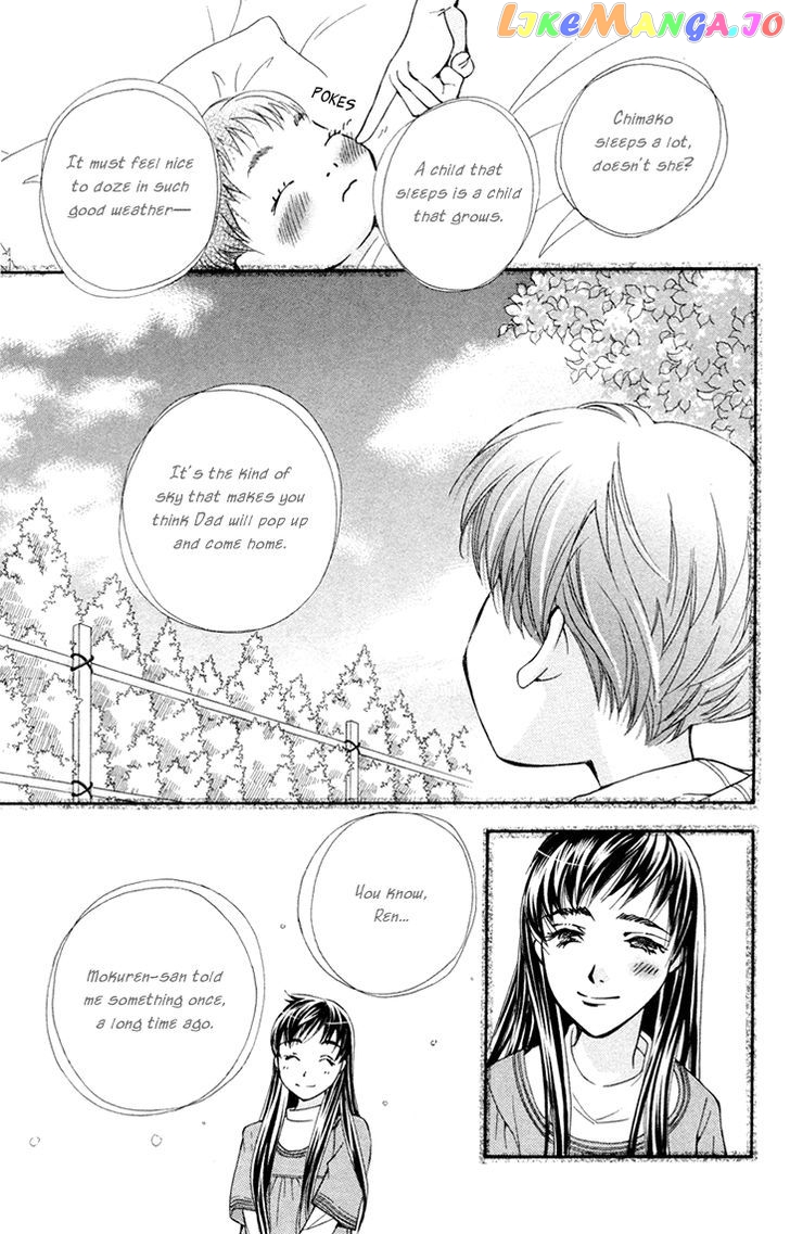 Boku wo Tsutsumu Tsuki no Hikari chapter 69 - page 17