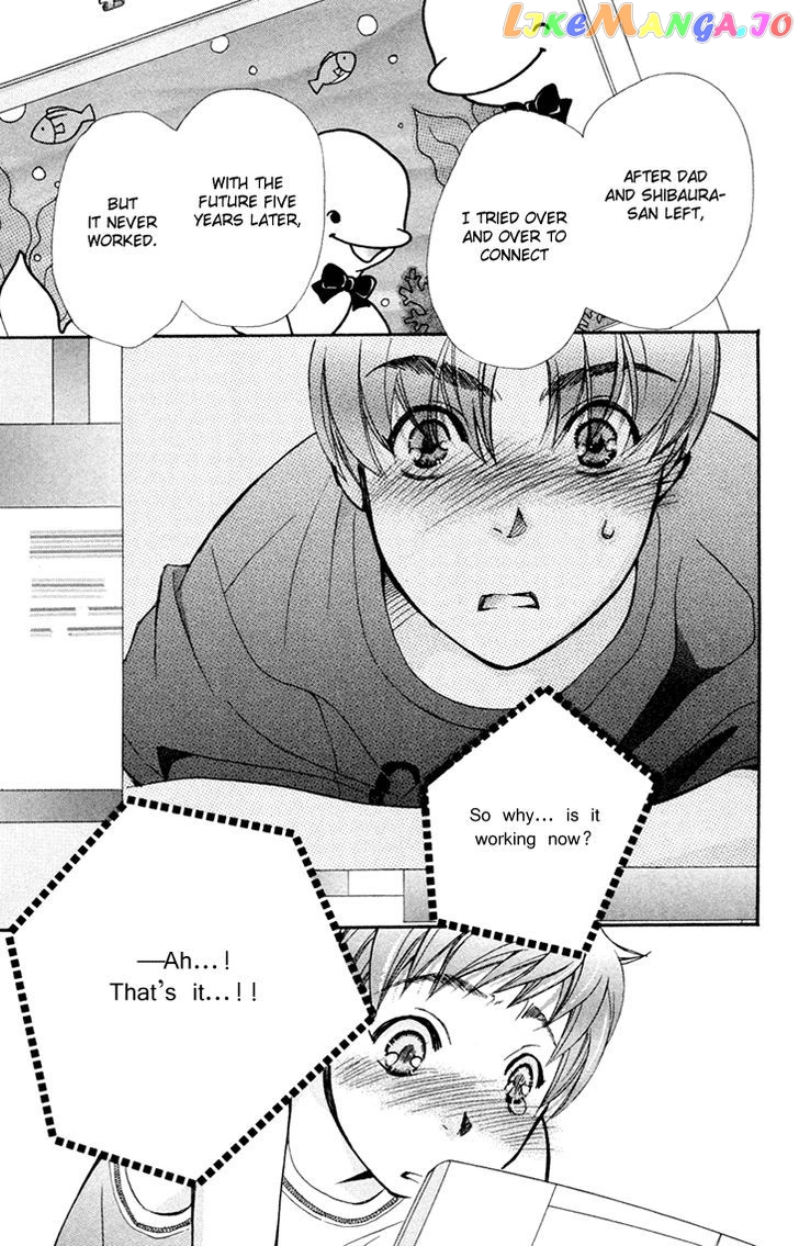 Boku wo Tsutsumu Tsuki no Hikari chapter 69 - page 25