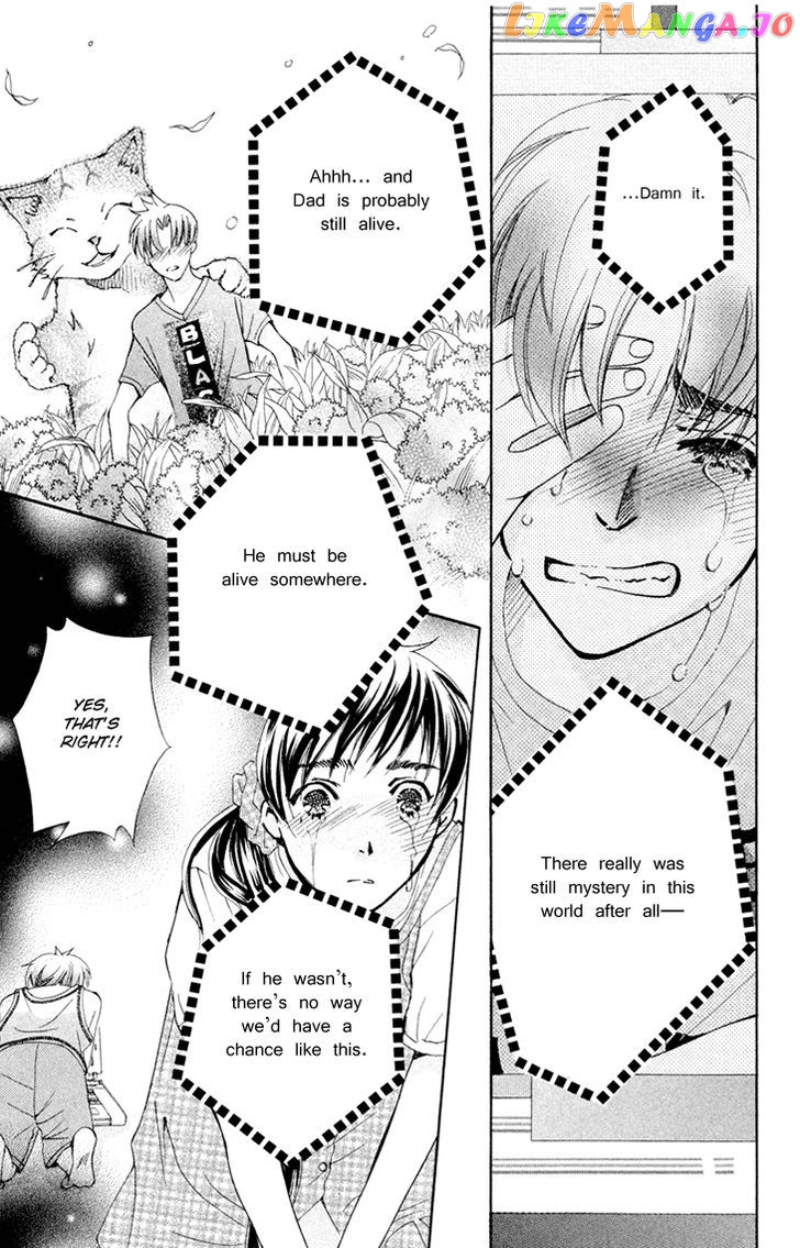 Boku wo Tsutsumu Tsuki no Hikari chapter 69 - page 27