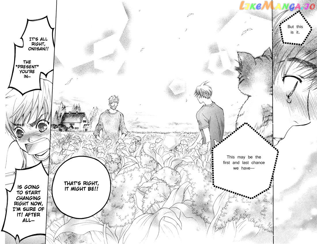 Boku wo Tsutsumu Tsuki no Hikari chapter 69 - page 28