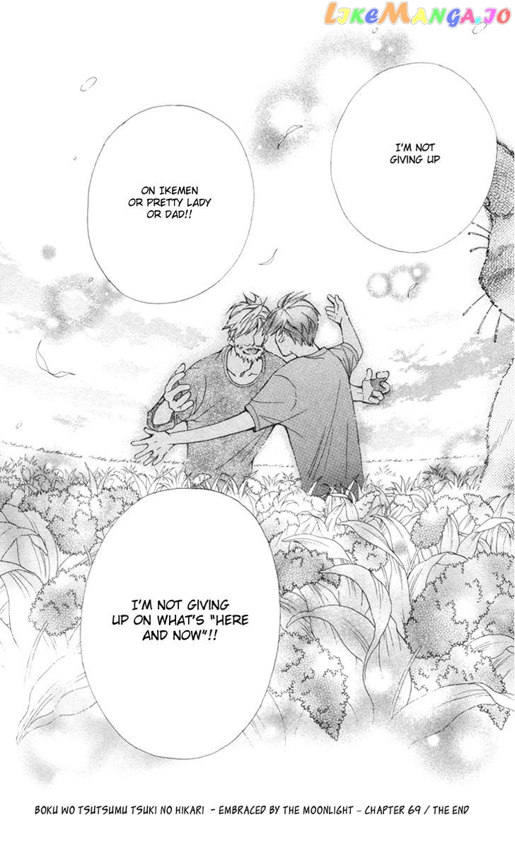 Boku wo Tsutsumu Tsuki no Hikari chapter 69 - page 29