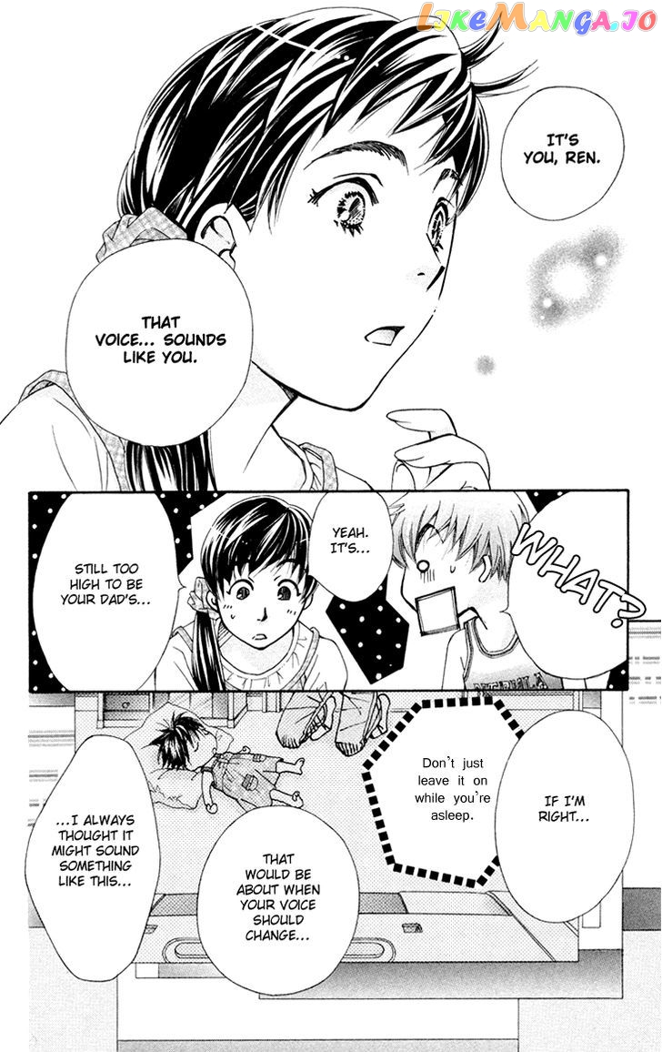 Boku wo Tsutsumu Tsuki no Hikari chapter 69 - page 4