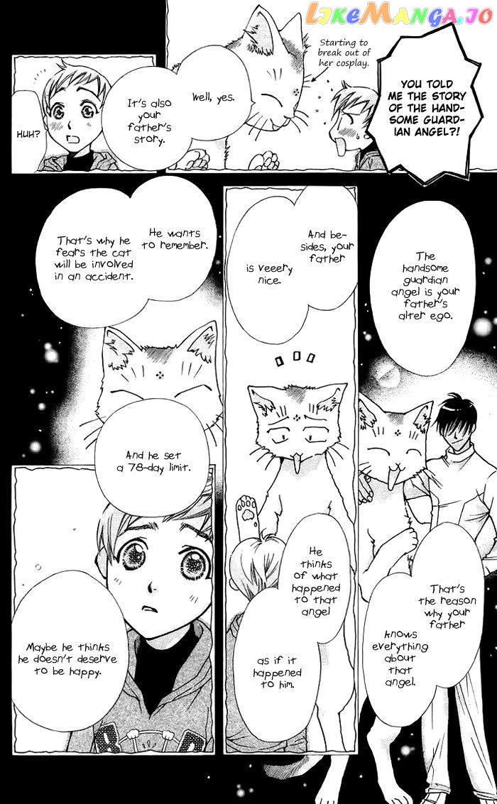 Boku wo Tsutsumu Tsuki no Hikari chapter 10 - page 30