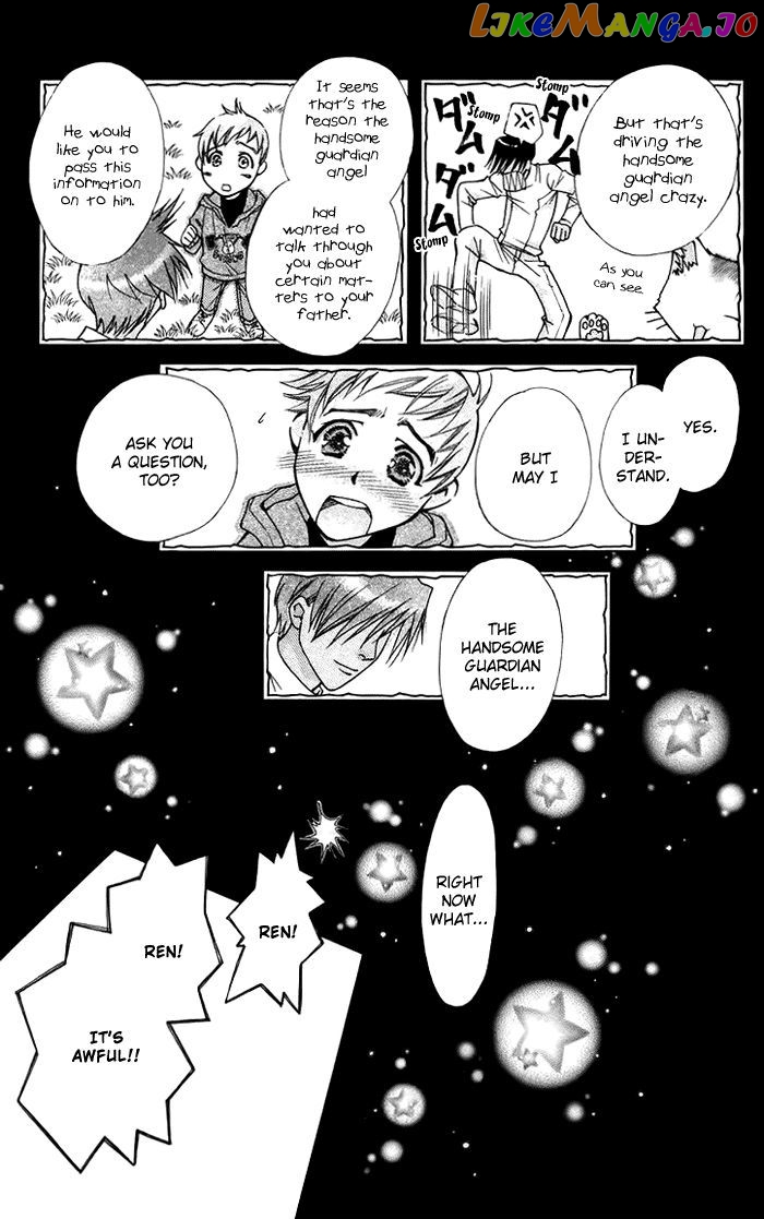 Boku wo Tsutsumu Tsuki no Hikari chapter 10 - page 31