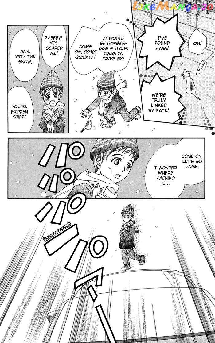 Boku wo Tsutsumu Tsuki no Hikari chapter 10 - page 39