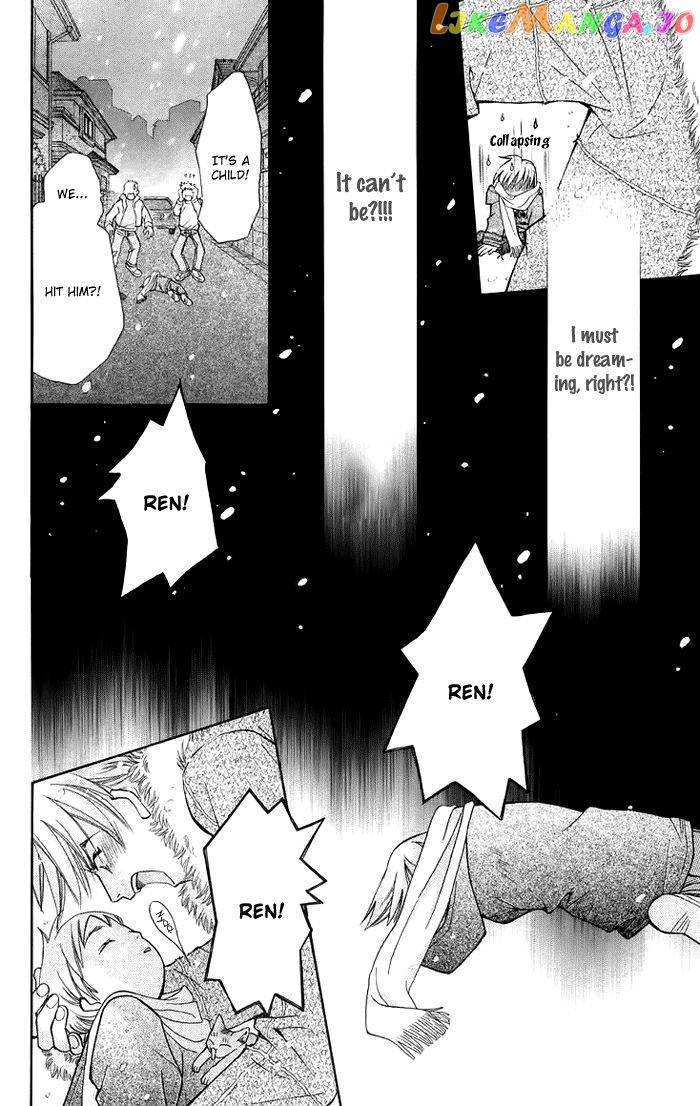 Boku wo Tsutsumu Tsuki no Hikari chapter 10 - page 43