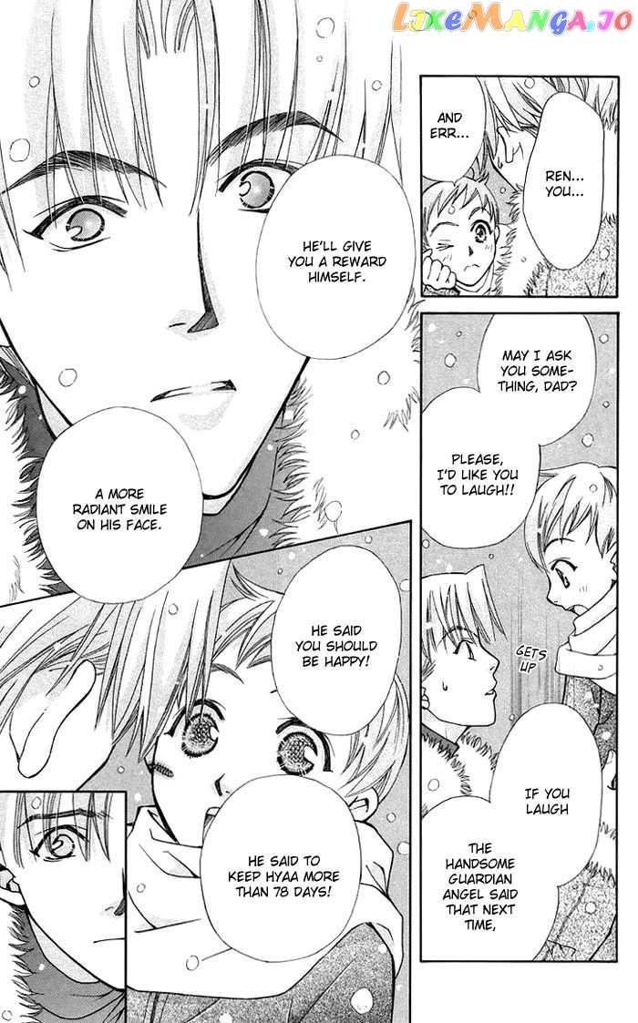 Boku wo Tsutsumu Tsuki no Hikari chapter 10 - page 46