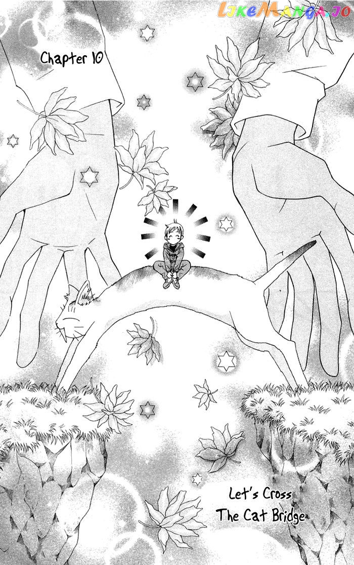 Boku wo Tsutsumu Tsuki no Hikari chapter 10 - page 3