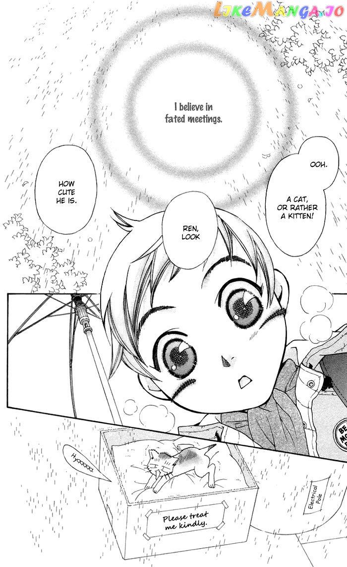 Boku wo Tsutsumu Tsuki no Hikari chapter 10 - page 4