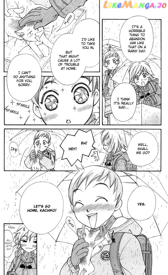 Boku wo Tsutsumu Tsuki no Hikari chapter 10 - page 5
