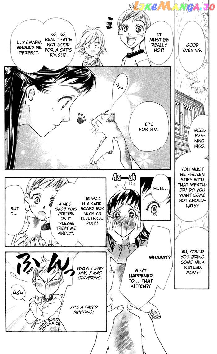 Boku wo Tsutsumu Tsuki no Hikari chapter 10 - page 6