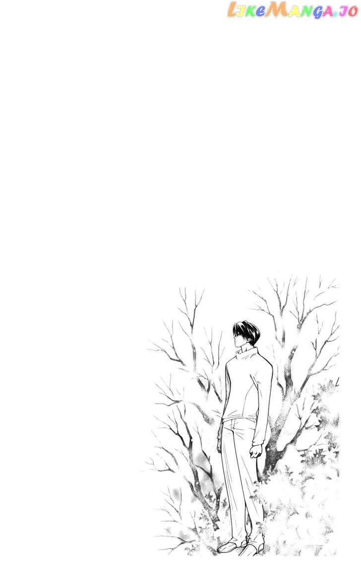 Boku wo Tsutsumu Tsuki no Hikari chapter 39 - page 2