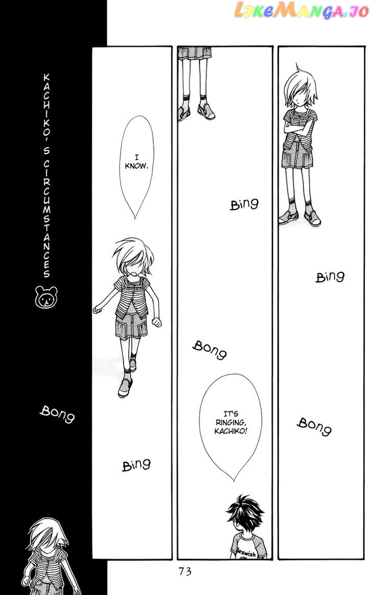 Boku wo Tsutsumu Tsuki no Hikari chapter 39 - page 7