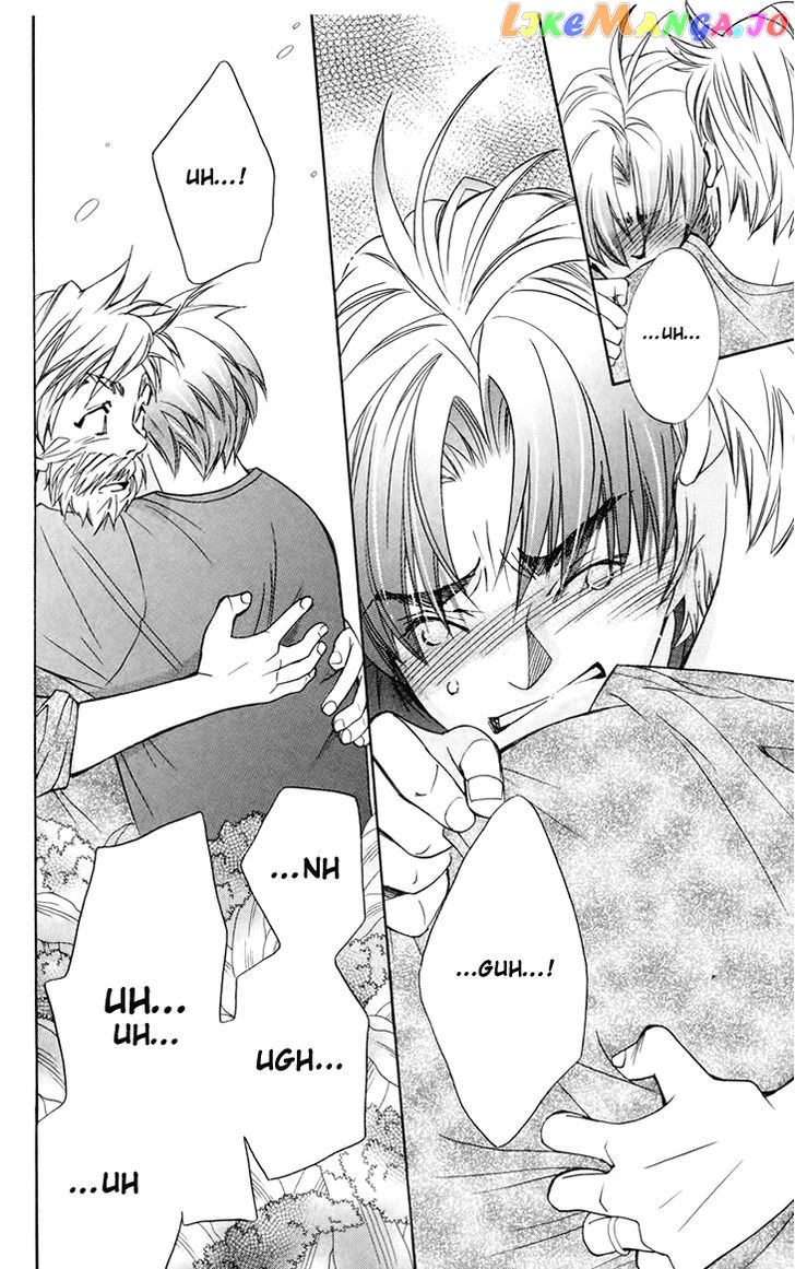 Boku wo Tsutsumu Tsuki no Hikari chapter 70 - page 3