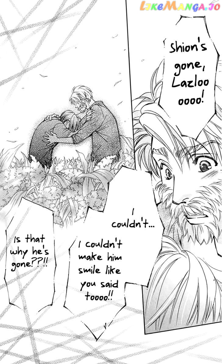 Boku wo Tsutsumu Tsuki no Hikari chapter 70 - page 5