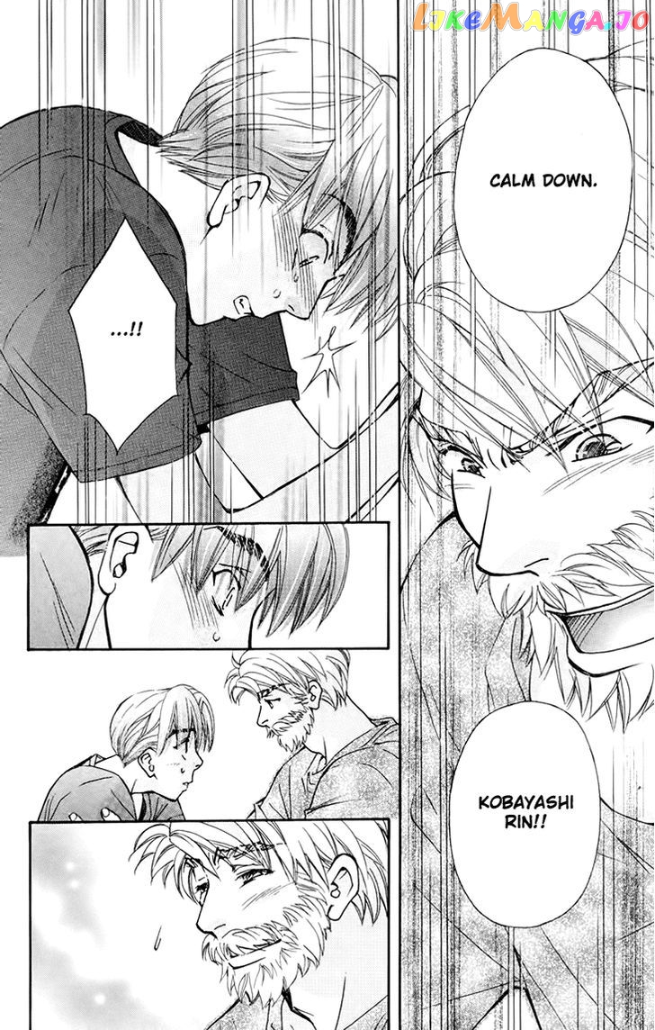 Boku wo Tsutsumu Tsuki no Hikari chapter 70 - page 7