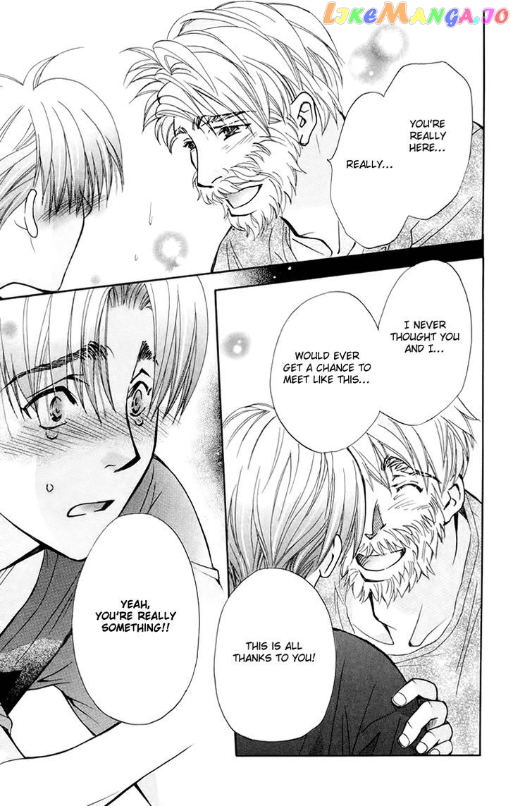 Boku wo Tsutsumu Tsuki no Hikari chapter 70 - page 8