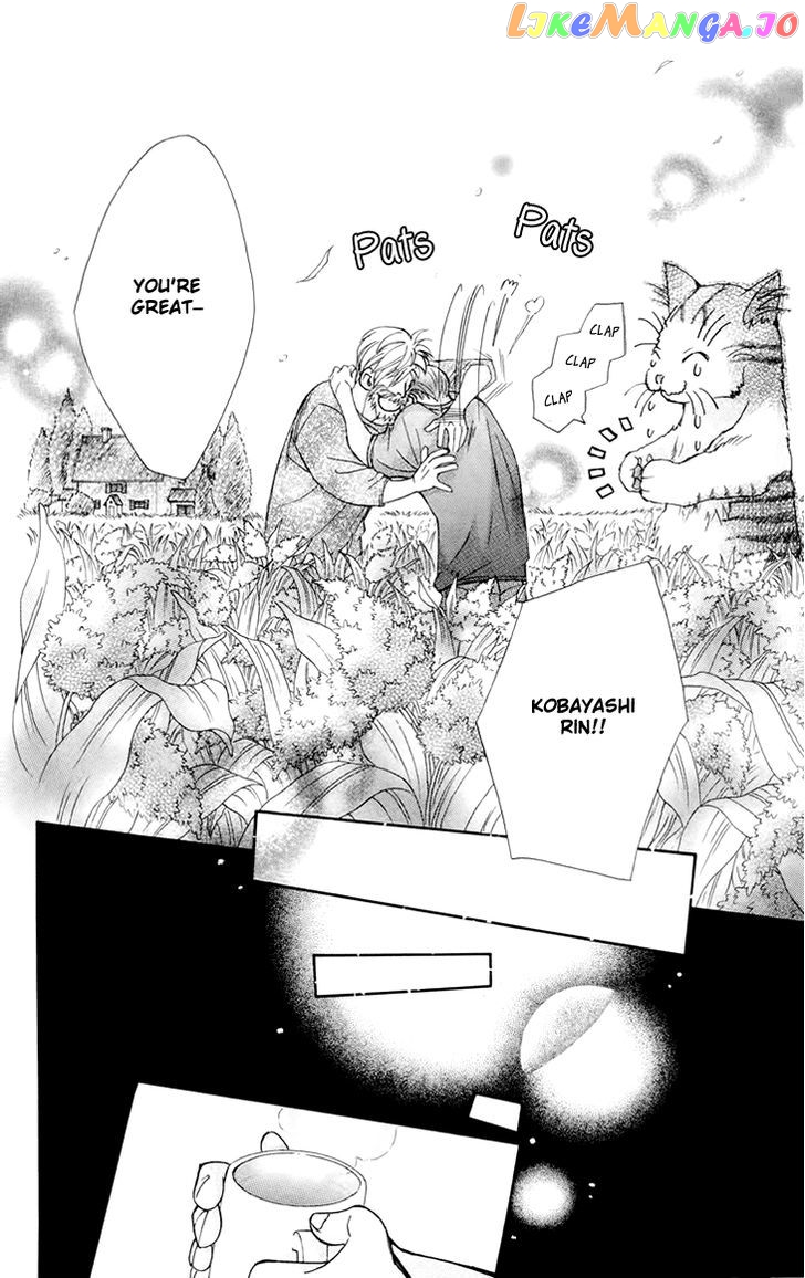 Boku wo Tsutsumu Tsuki no Hikari chapter 70 - page 9