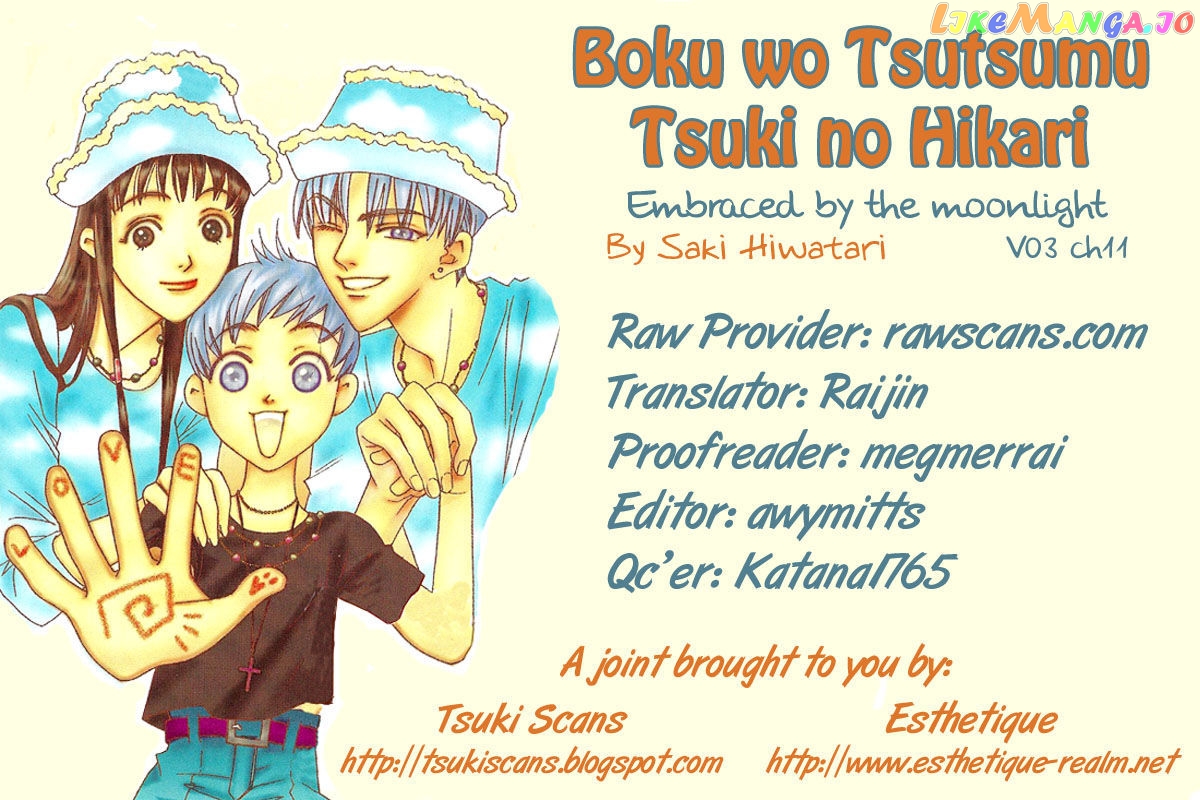 Boku wo Tsutsumu Tsuki no Hikari chapter 11 - page 1