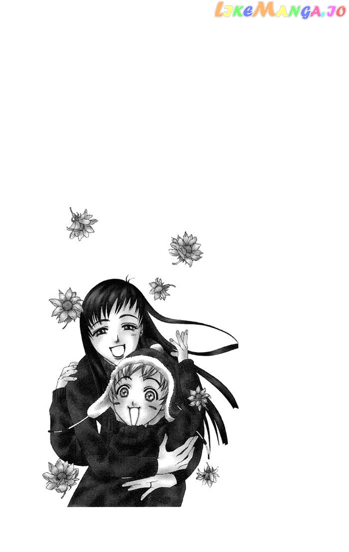 Boku wo Tsutsumu Tsuki no Hikari chapter 11 - page 11