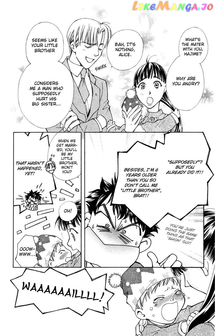 Boku wo Tsutsumu Tsuki no Hikari chapter 11 - page 6