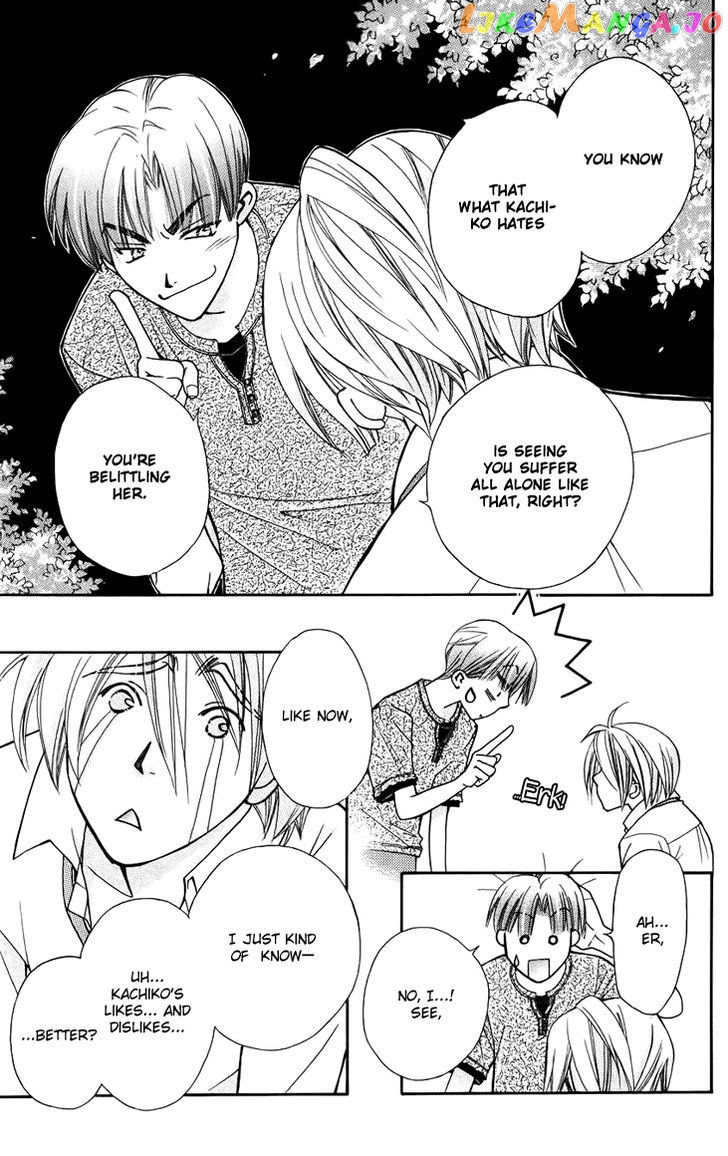 Boku wo Tsutsumu Tsuki no Hikari chapter 40 - page 29