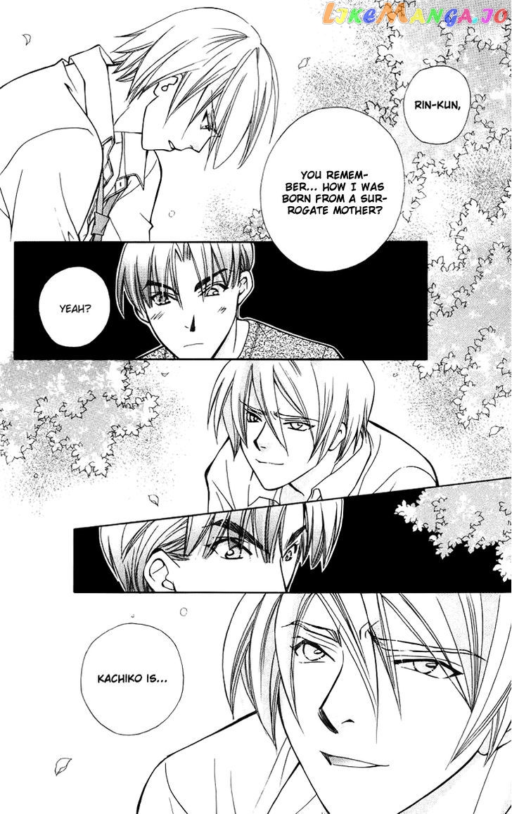 Boku wo Tsutsumu Tsuki no Hikari chapter 40 - page 6