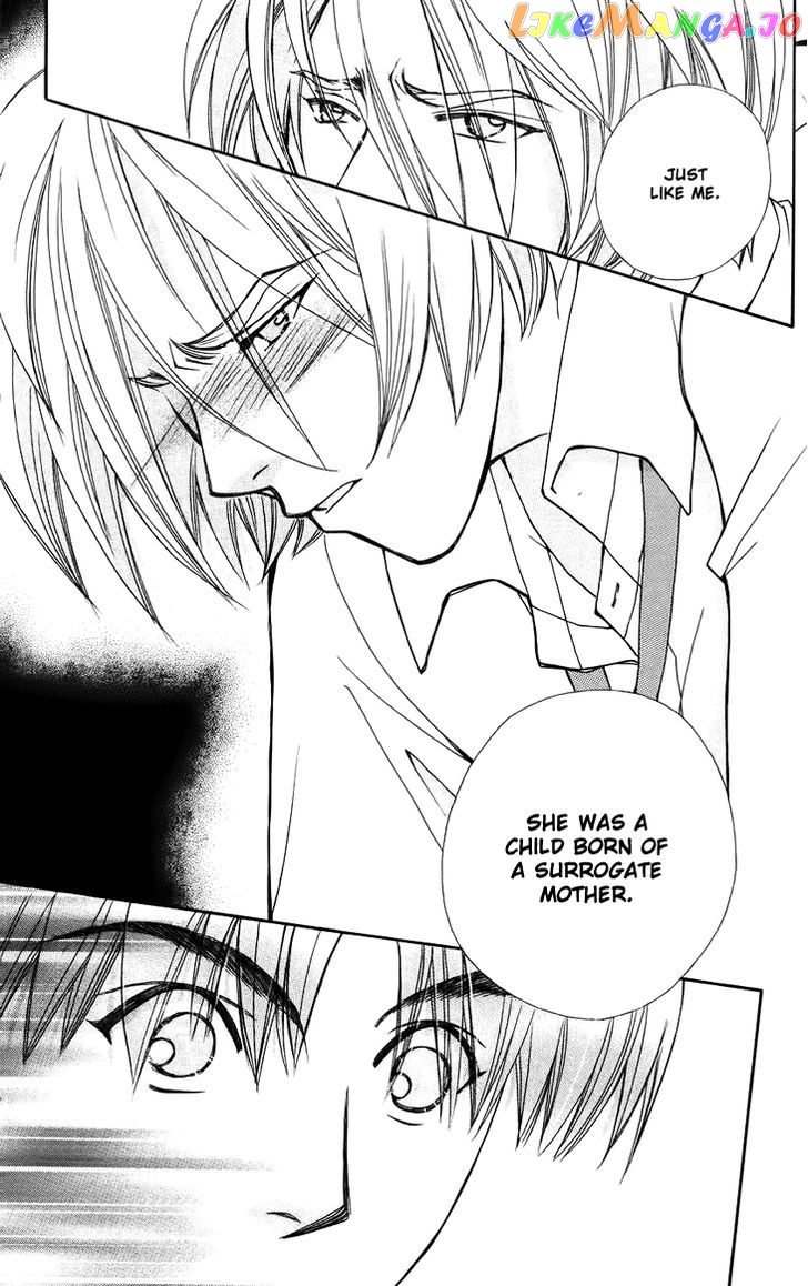 Boku wo Tsutsumu Tsuki no Hikari chapter 40 - page 7