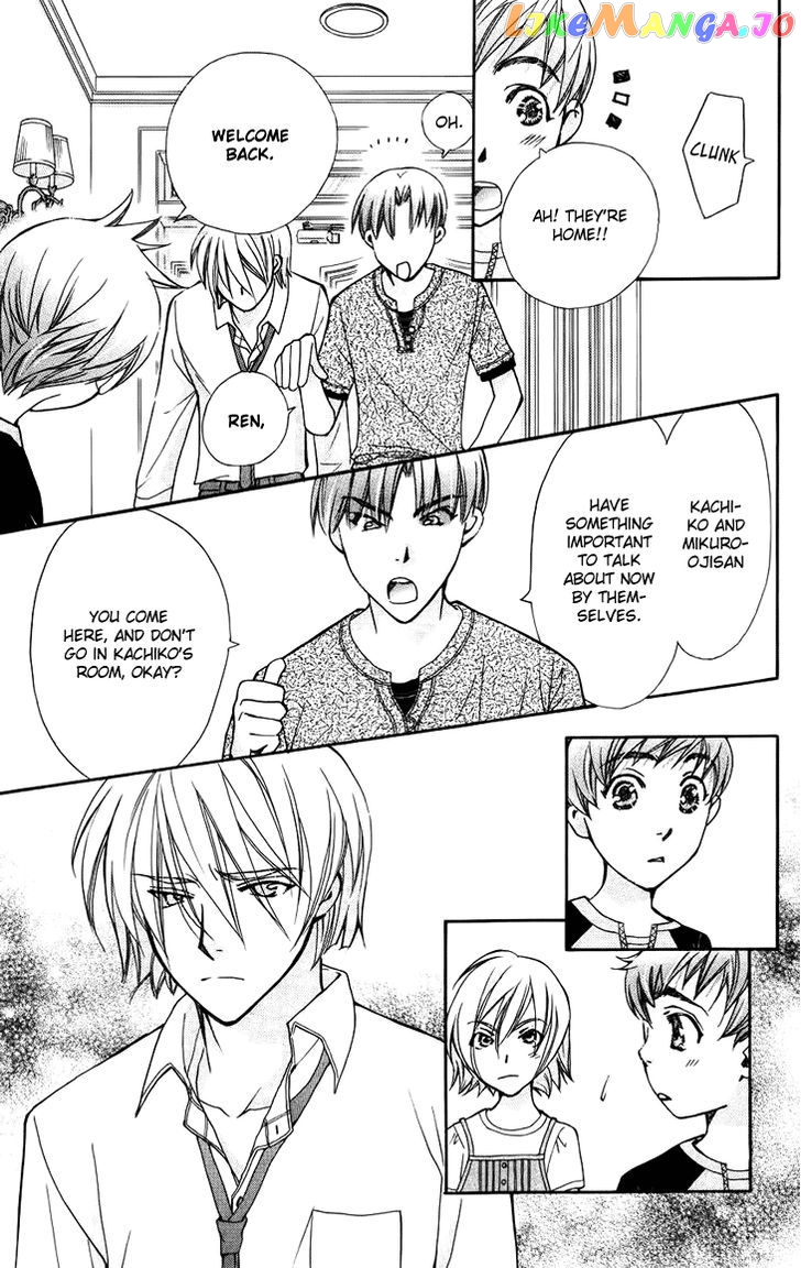 Boku wo Tsutsumu Tsuki no Hikari chapter 40 - page 9